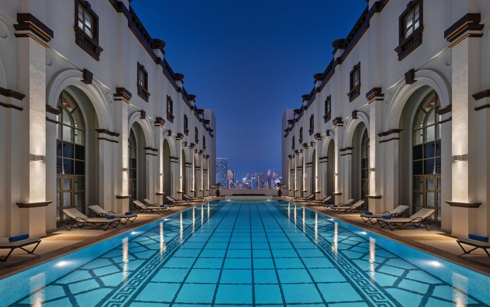 Pool Billede