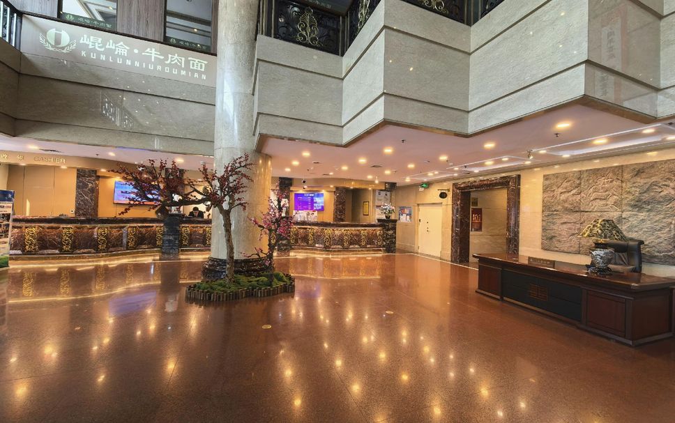Reception Billede