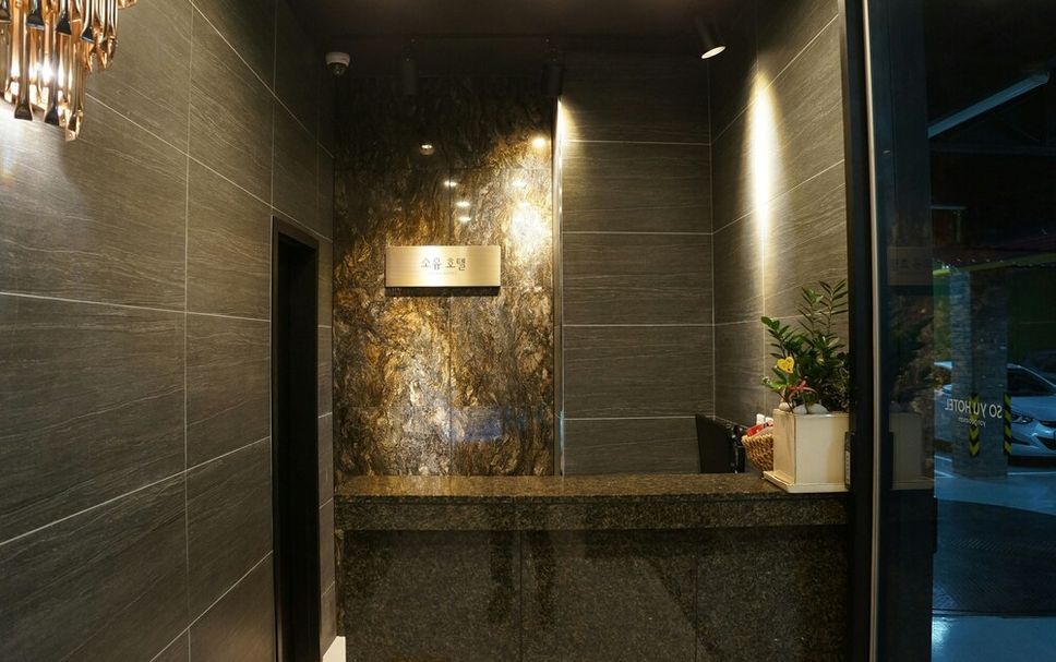 Receptionist Billede