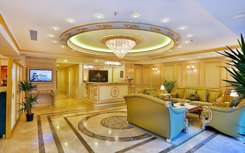 Reception Billede