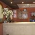 Receptionist