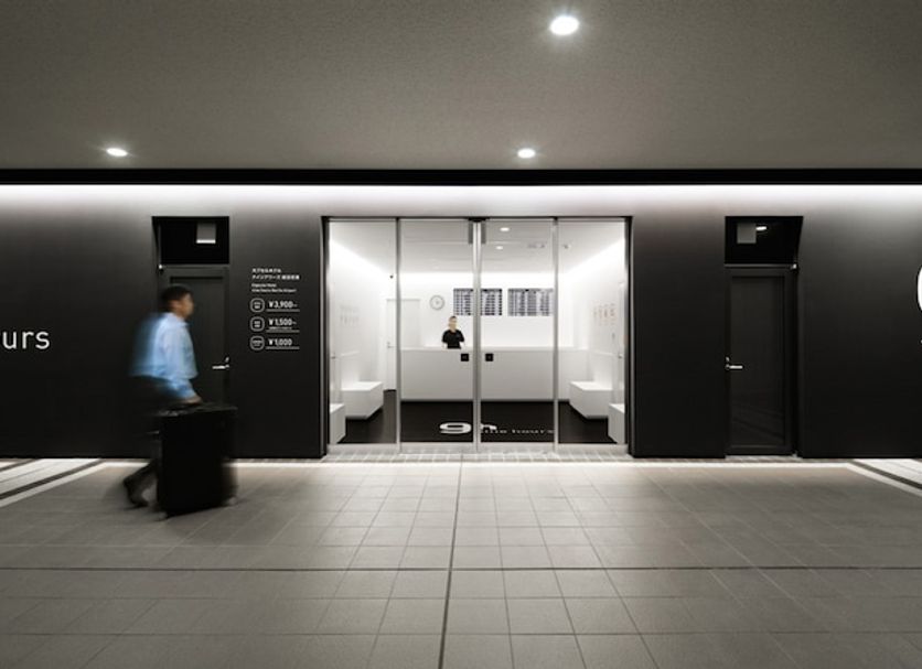 Hotelindgang Billede