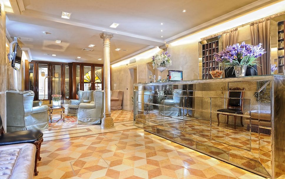 Reception Billede