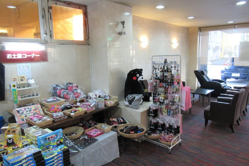 Butik