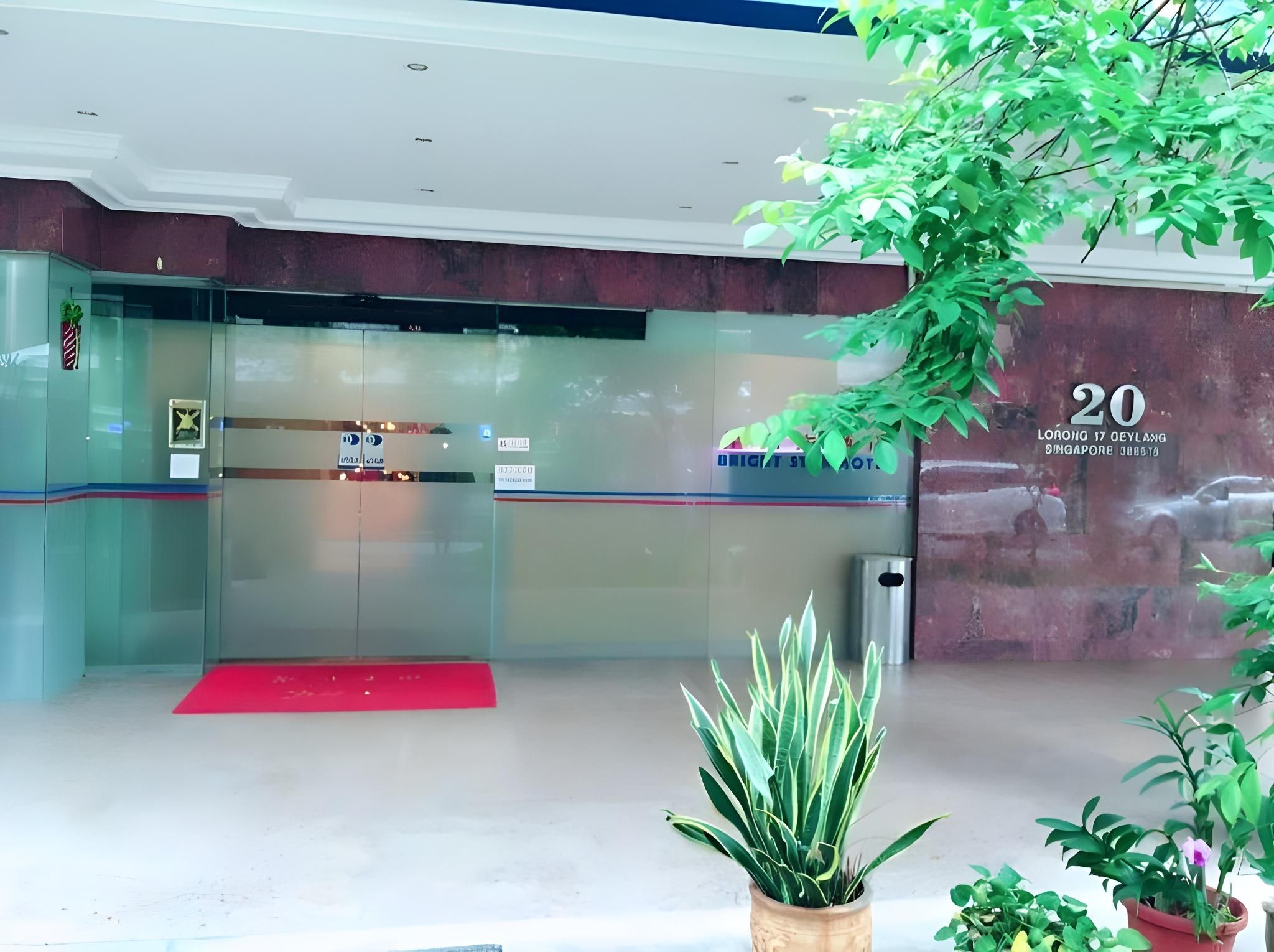 Reception Billede
