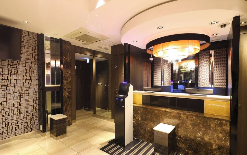 Receptionist Billede