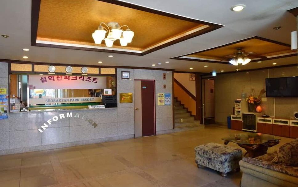 Receptionist Billede