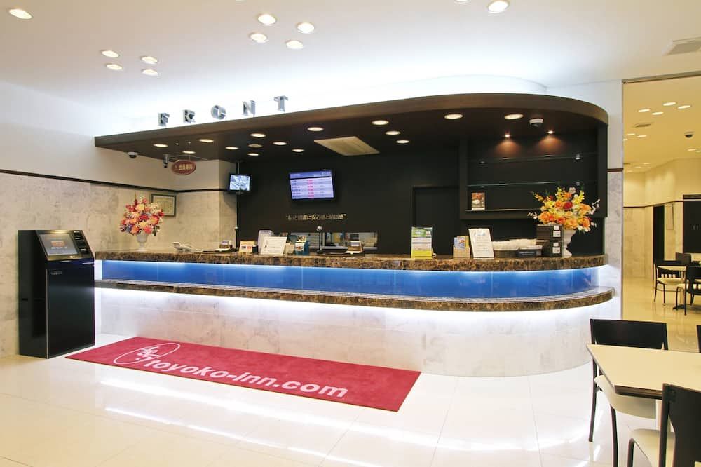 Receptionist Billede