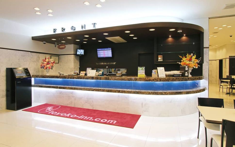 Receptionist Billede
