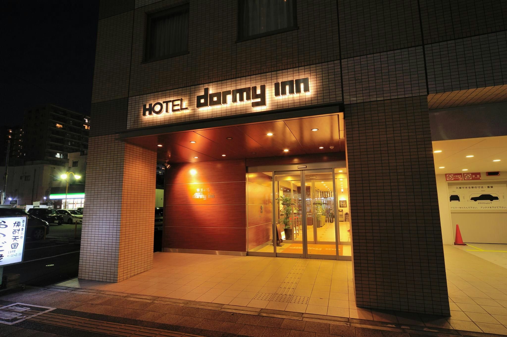 Bygning