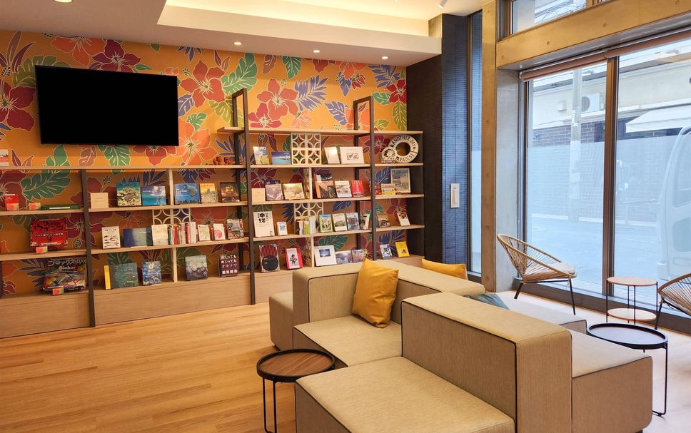 Lounge Billede