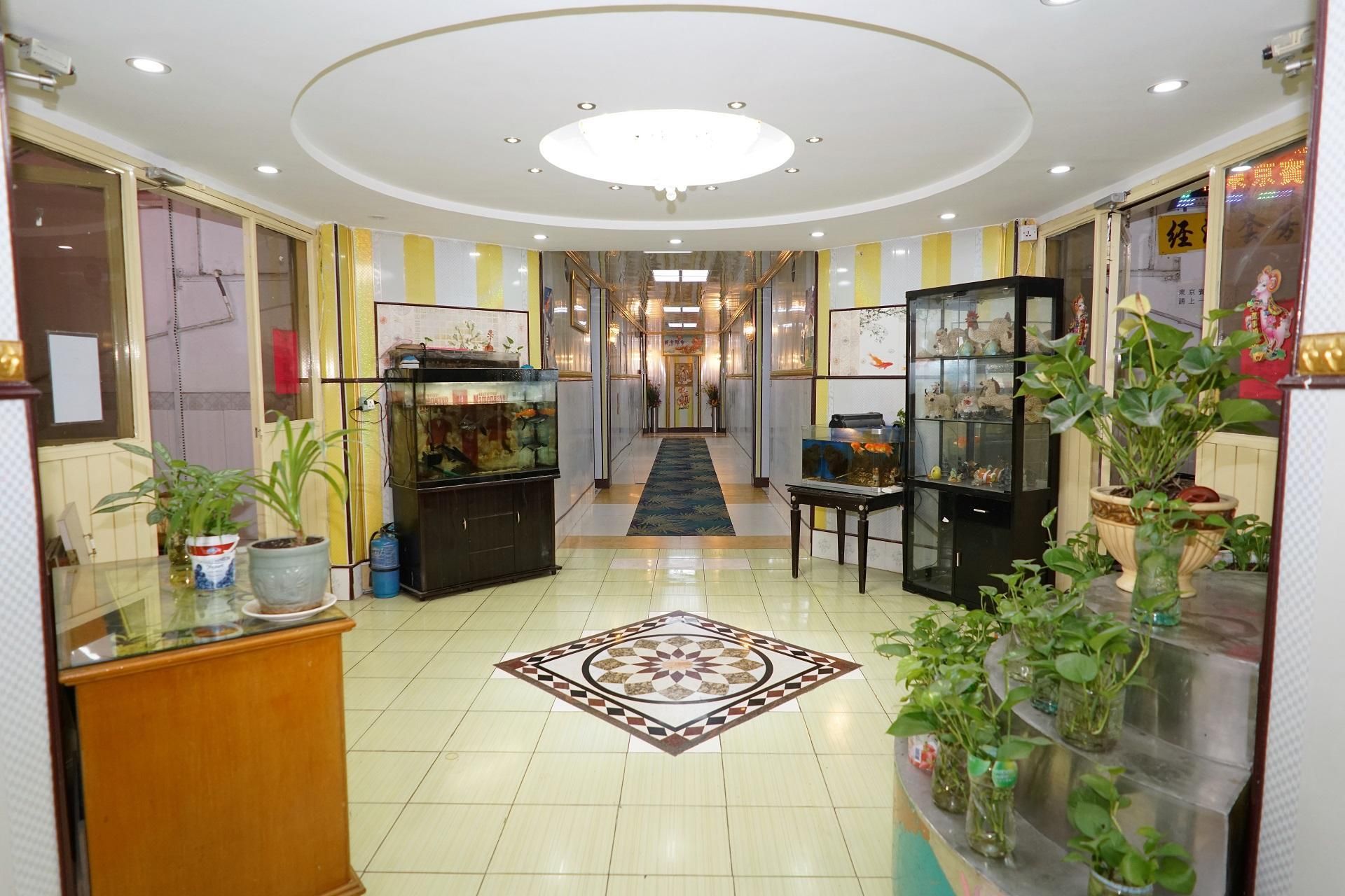 Reception Billede