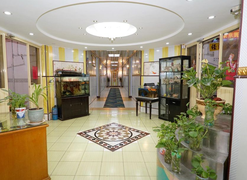 Reception Billede