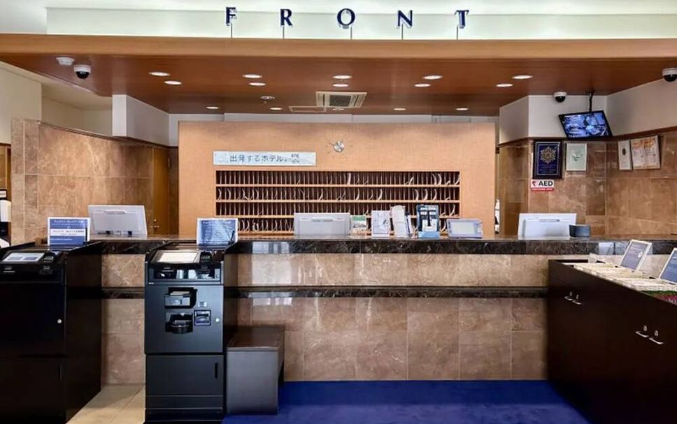 Receptionist Billede