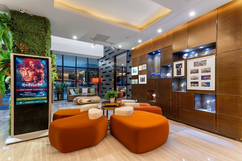 Lounge Billede