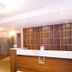 Receptionist