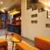 Andet