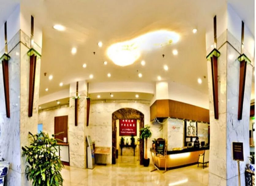 Reception Billede