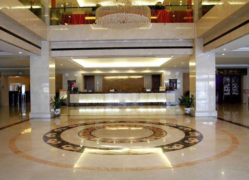 Reception Billede
