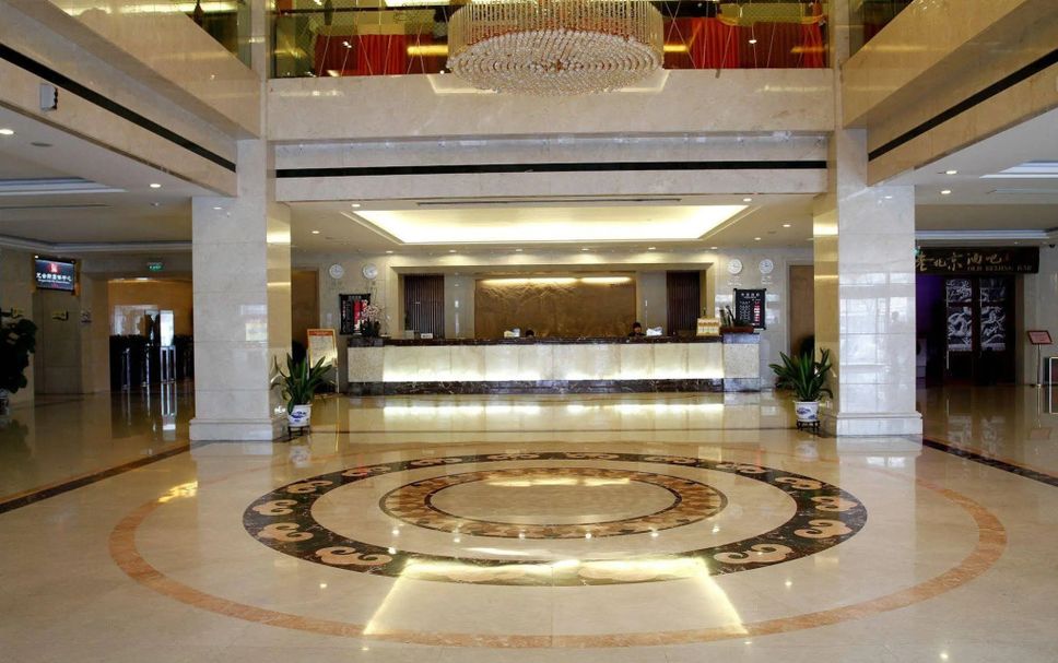 Reception Billede