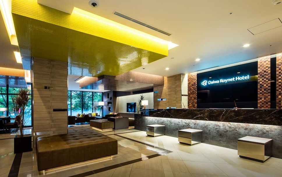 Reception Billede