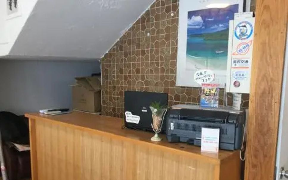 Receptionist Billede