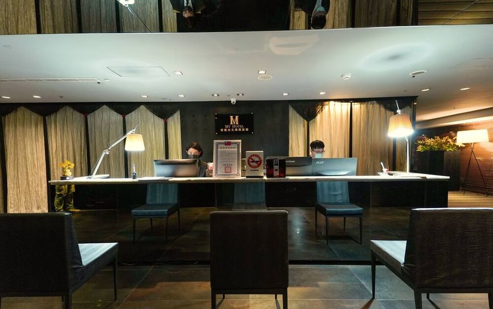 Bar Billede