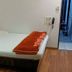 Andet