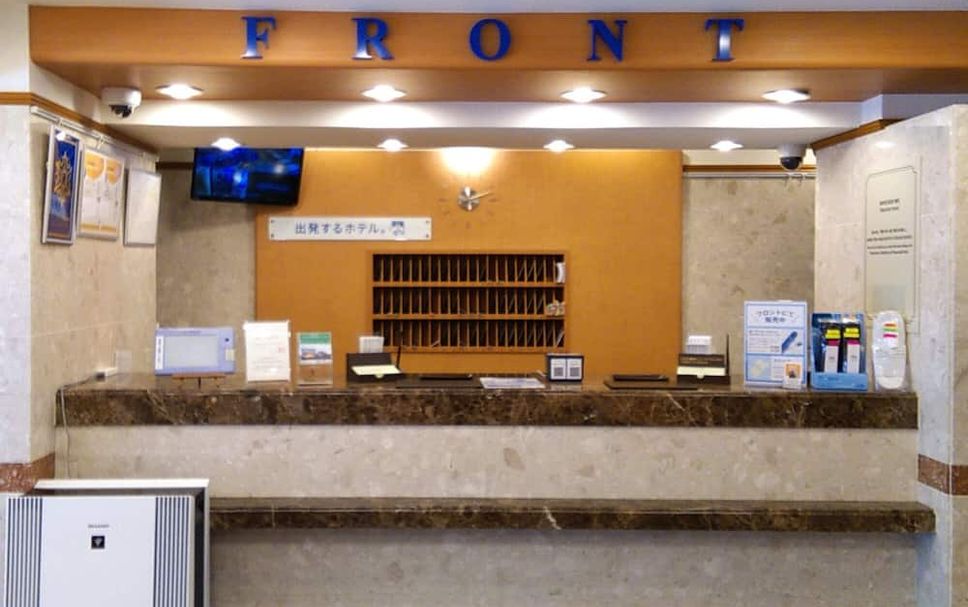 Receptionist Billede