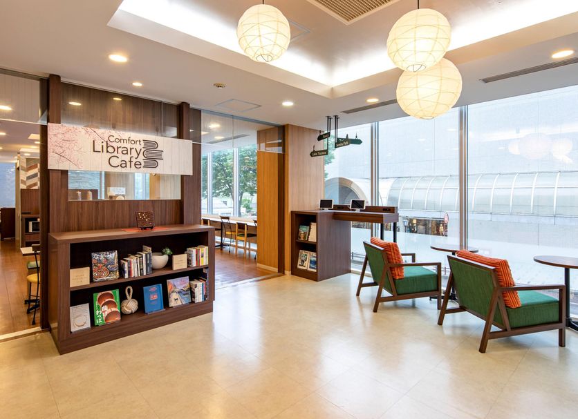 Reception Billede