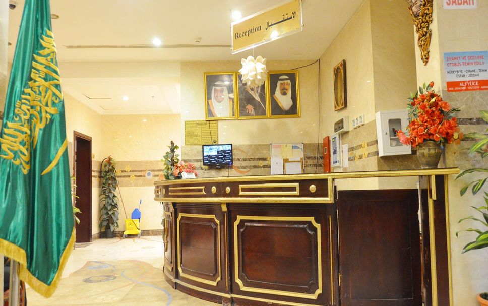 Receptionist Billede