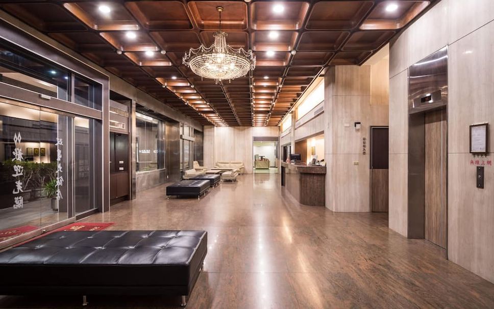 Reception Billede