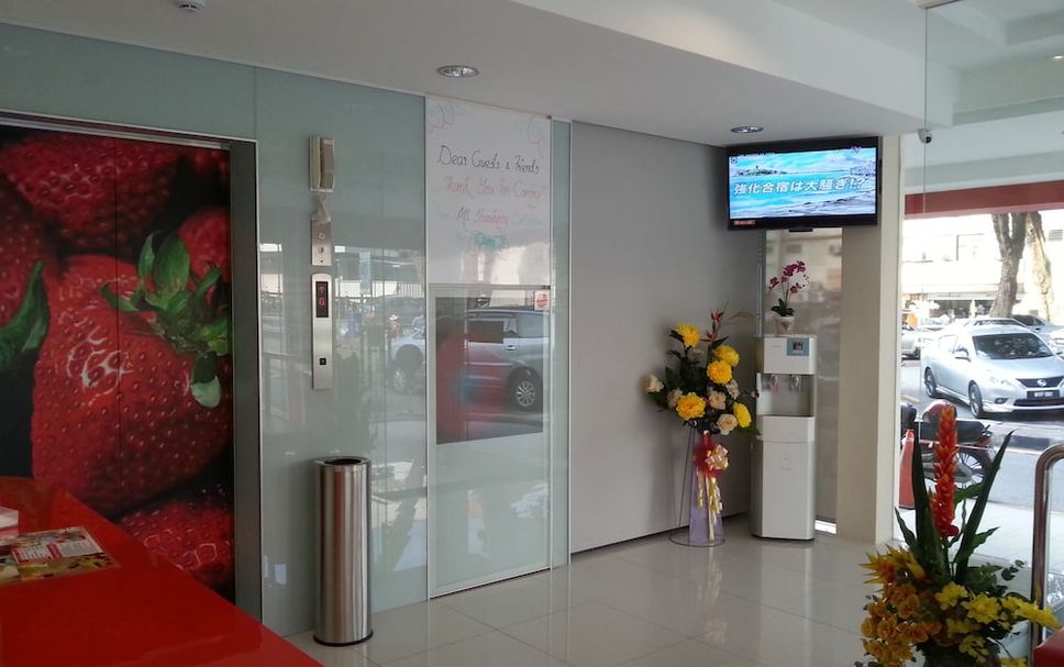Reception Billede