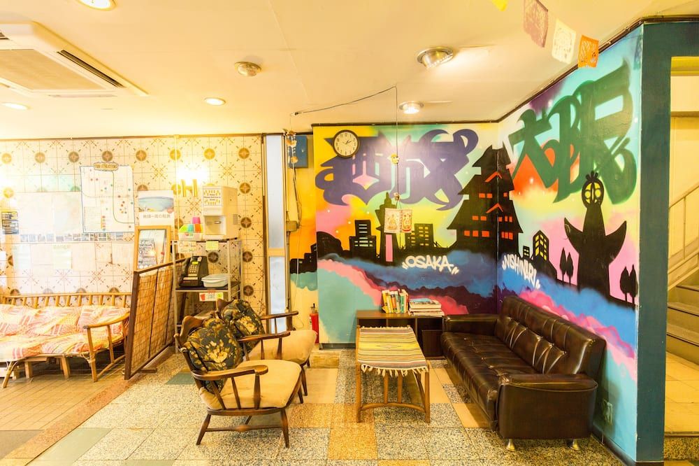 Lounge Billede