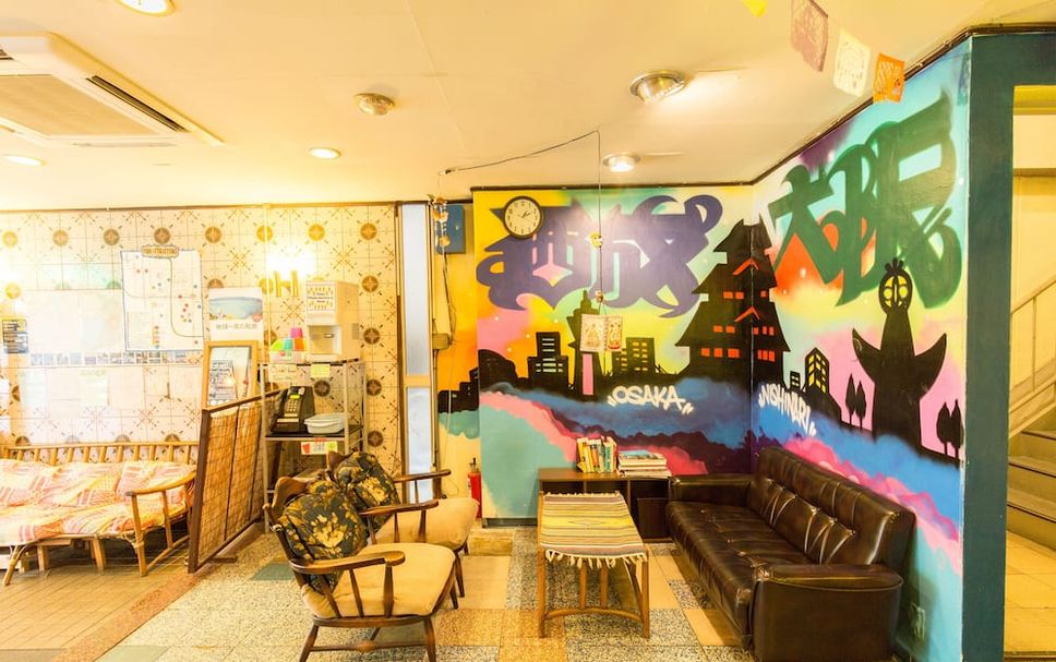 Lounge Billede