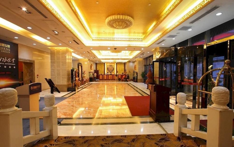 Reception Billede