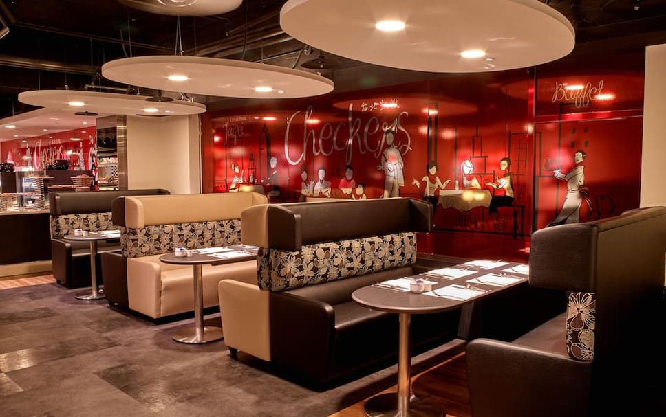 Lounge Billede