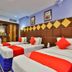 Andet