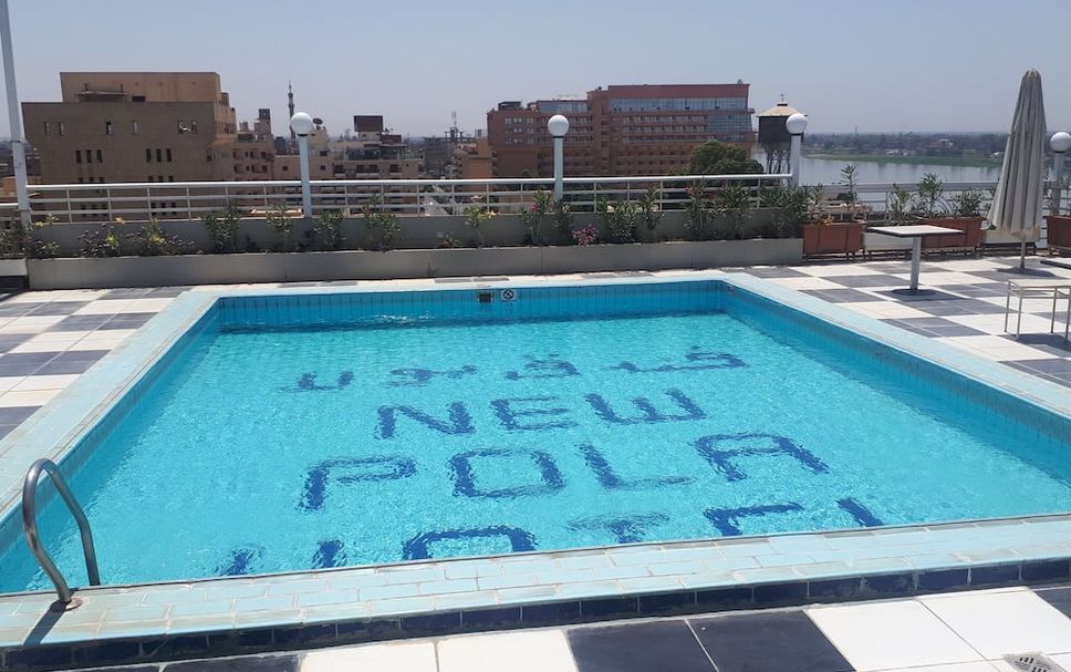 Pool Billede