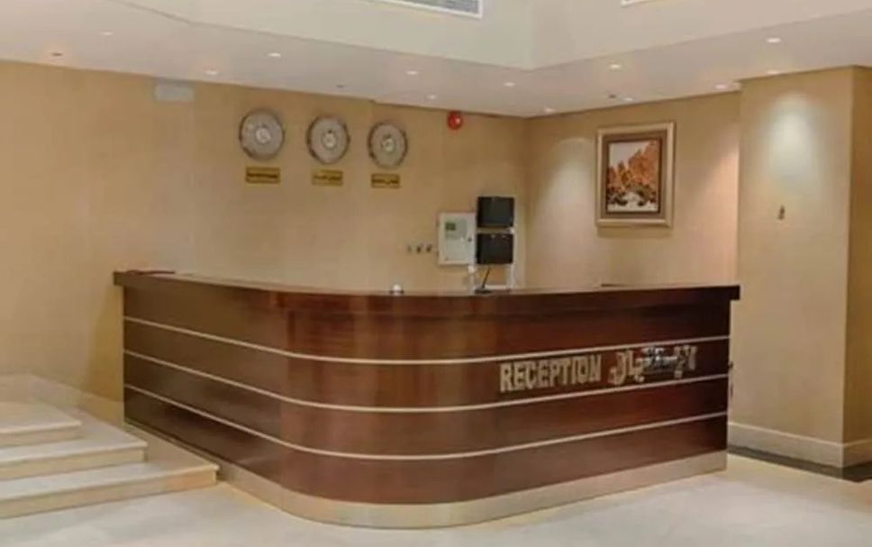 Receptionist Billede