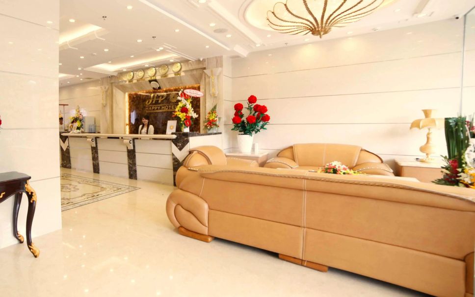 Reception Billede