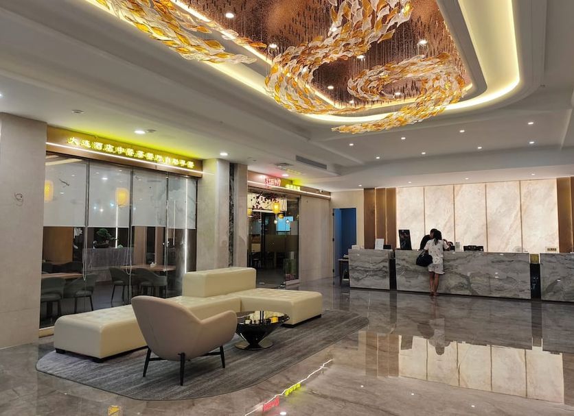 Reception Billede