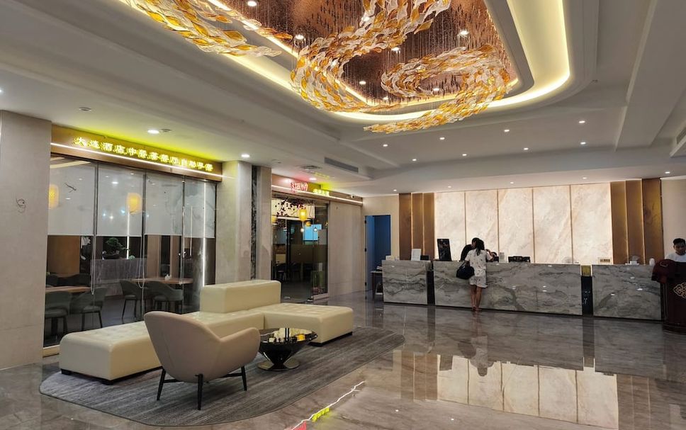 Reception Billede