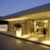 Andet