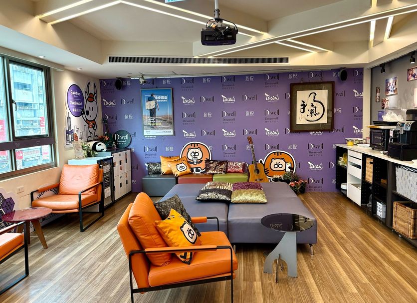 Lounge Billede