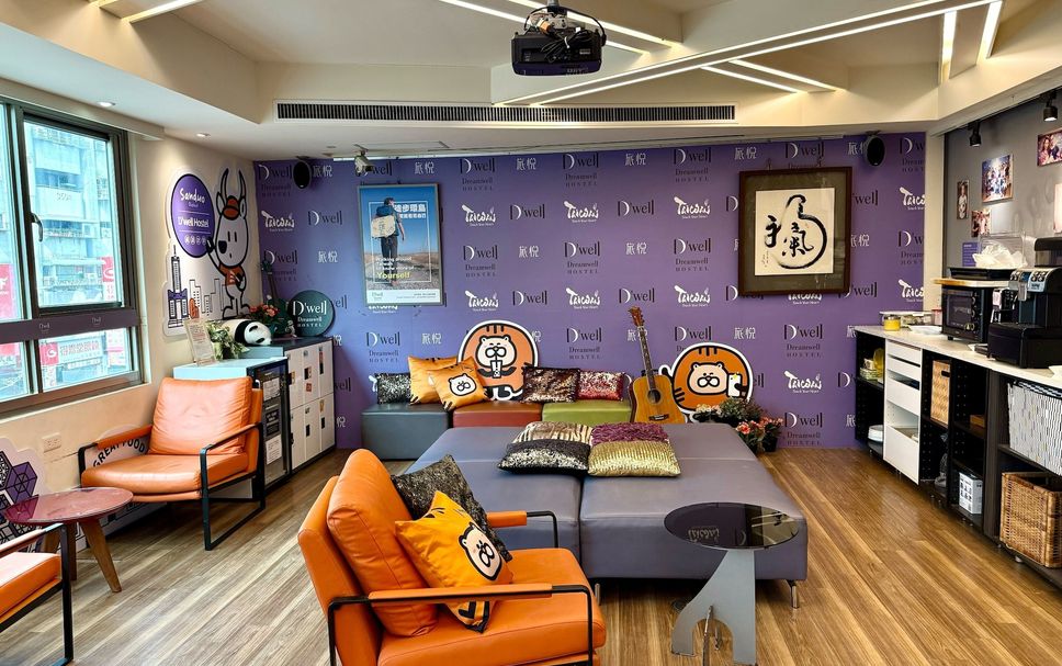Lounge Billede