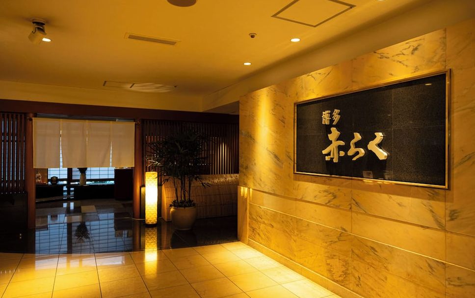 Receptionist Billede