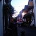 Udsigt