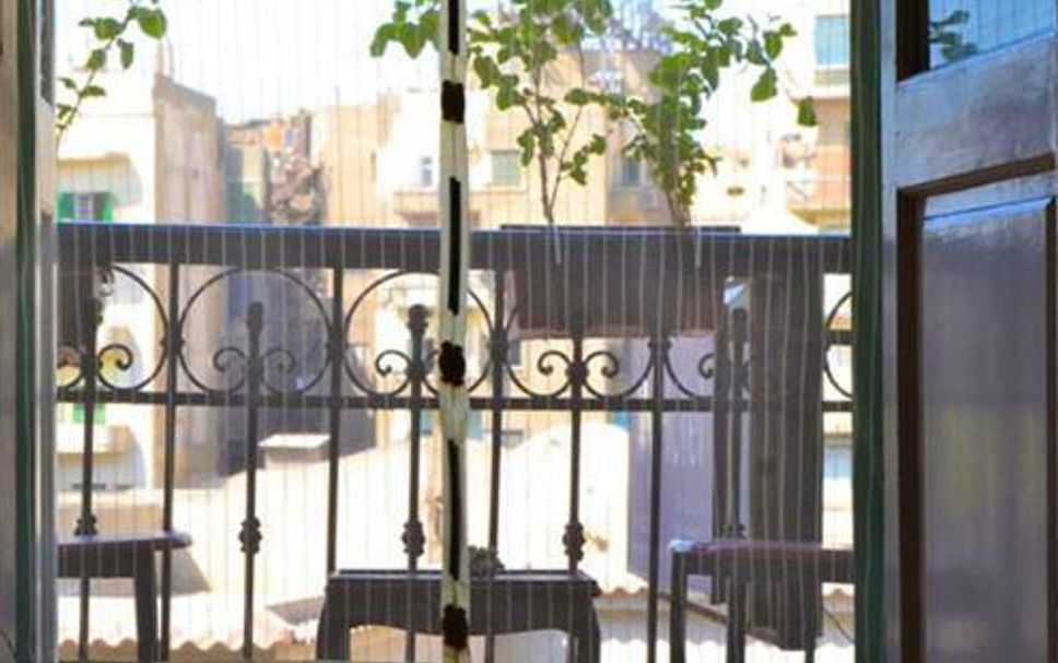 Balkon Billede
