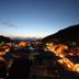 Udsigt